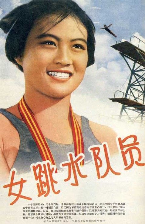 英语四级级成绩单多少钱